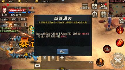 勿忘我