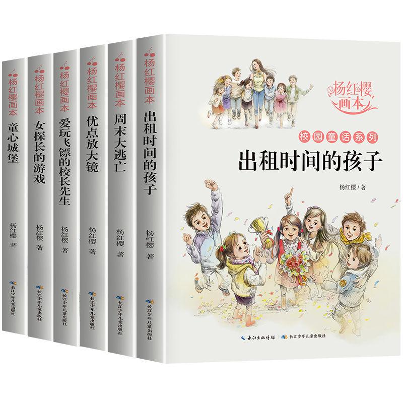 甘孜九龙县以“商贸＋物流”“等方式，打通县域内商贸流通体系