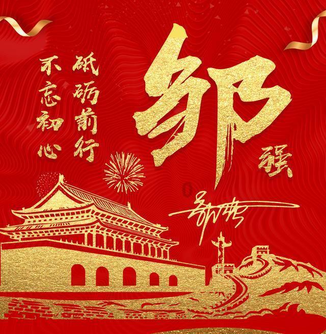 乐高蝙蝠侠3