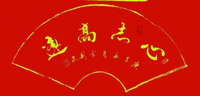 公婆跟我们住一分钱不花，还背着我们让女儿存钱怎么办？游戏画面