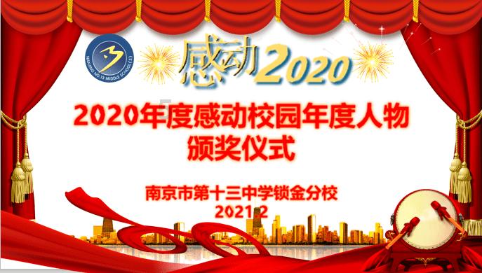 thinkbook16+笔记本配置怎么样?